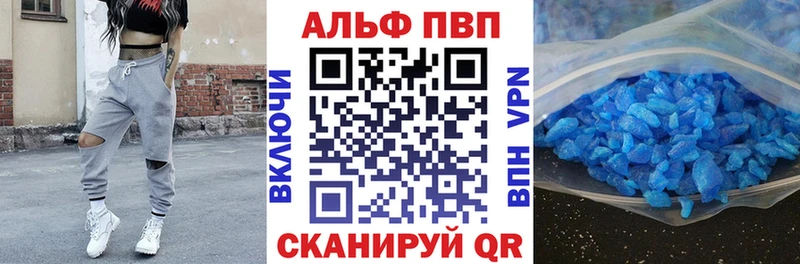 А ПВП СК Сердобск