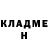 Метамфетамин Methamphetamine Ken M
