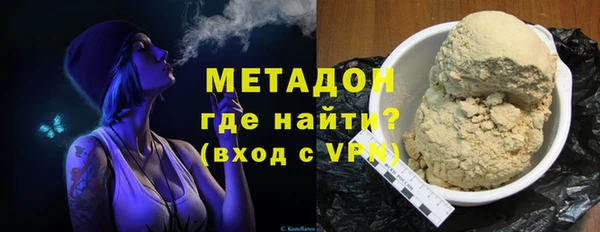 индика Белокуриха