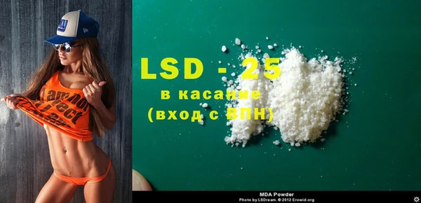 jwh Белоозёрский