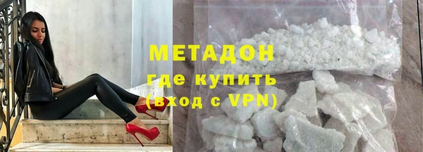 jwh Белоозёрский