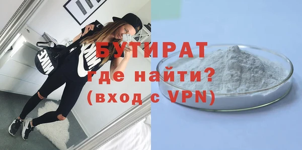 jwh Белоозёрский