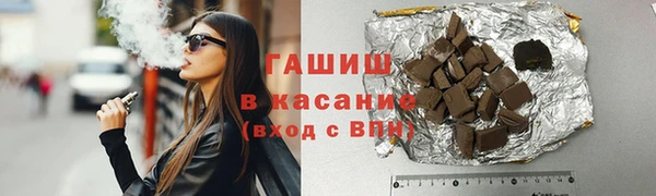 круглые Гусиноозёрск