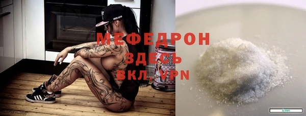 jwh Белоозёрский