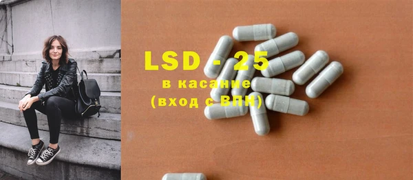 прущие крисы Беломорск