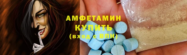 прущие крисы Беломорск