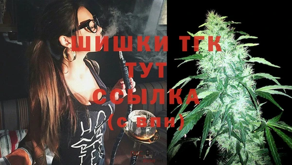jwh Белоозёрский