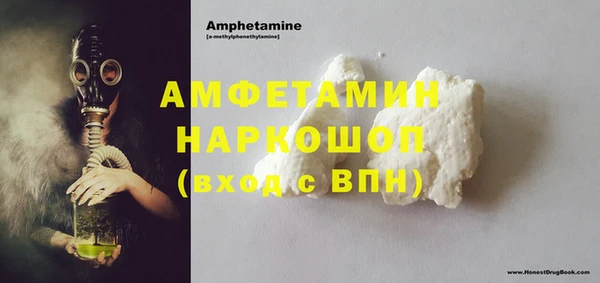 jwh Белоозёрский