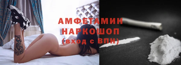 прущие крисы Беломорск