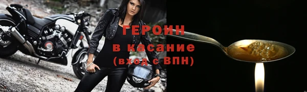 прущие крисы Беломорск