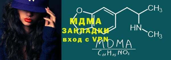 прущие крисы Беломорск
