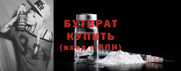 индика Белокуриха