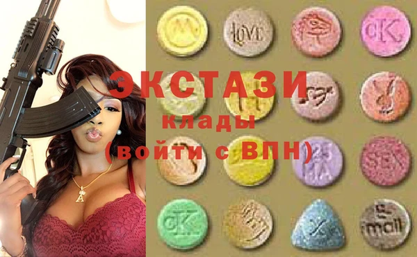 прущие крисы Беломорск