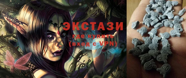 jwh Белоозёрский