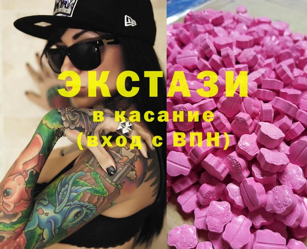 jwh Белоозёрский