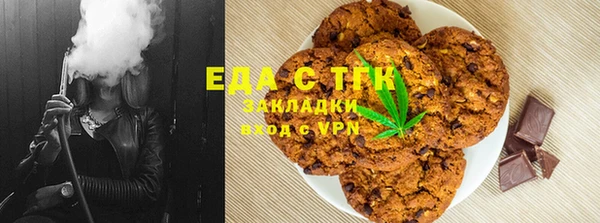 jwh Белоозёрский