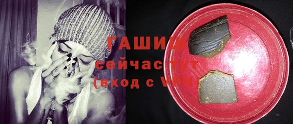 jwh Белоозёрский
