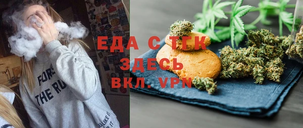 jwh Белоозёрский