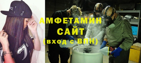прущие крисы Беломорск
