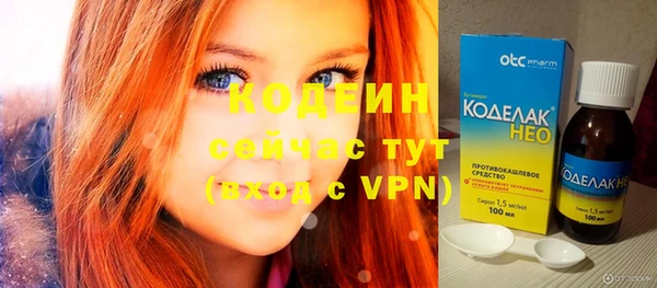 прущие крисы Беломорск