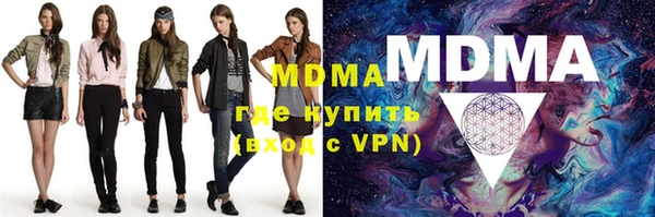 jwh Белоозёрский