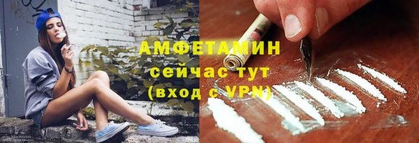 jwh Белоозёрский