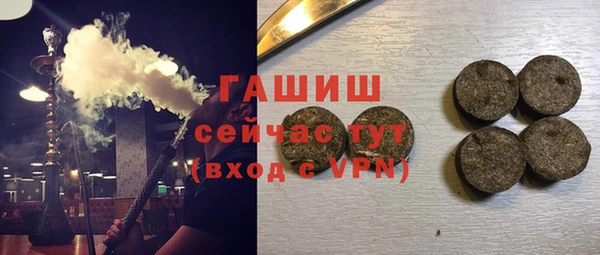 прущие крисы Беломорск