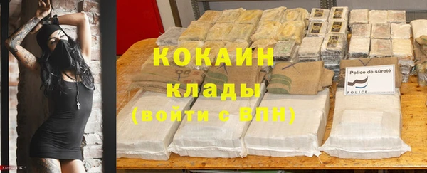 jwh Белоозёрский