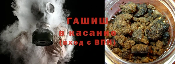 прущие крисы Беломорск