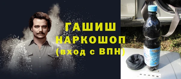 прущие крисы Беломорск