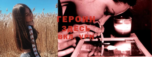 прущие крисы Беломорск