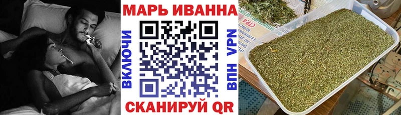 ссылка на мегу сайт  Сердобск  Каннабис гибрид 